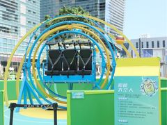 -大族广场Mall&More