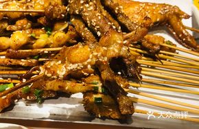 Grilled Chicken Cartilage (5 Skewers per Portion)