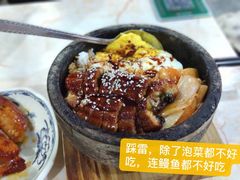 -渔记茶餐厅(渔村店)