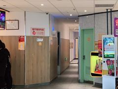 -麦当劳(津南吾悦广场店)