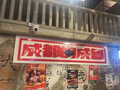 -华熙LIVE·528