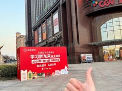 -永辉超市(中南城店)