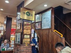 -爆肚冯(廊房二条店)