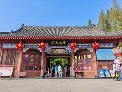 -东坡赤壁风景名胜区