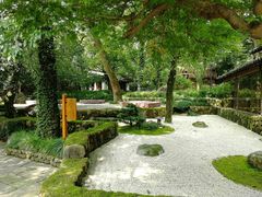 -三嚥阁 La Villa Restaurant