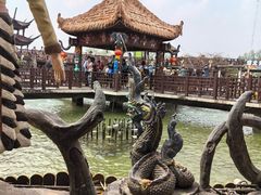 -呀路古热带植物园
