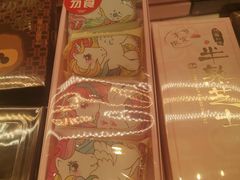 -好利来(东直门银座店)