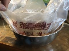 -张亮麻辣烫(天津和平多伦道店)
