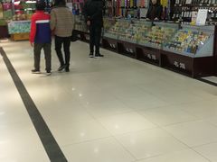 -利客来李村购物中心