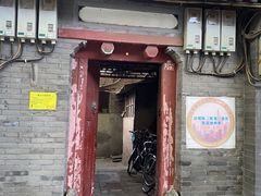 -北京市宏庙小学