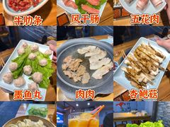 -丁荣华炸串(托乐嘉店)