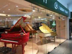 -柏斯音乐艺术中心·钢琴·吉他(世纪金源店)