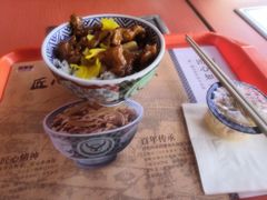 -吉野家(秀谷店)