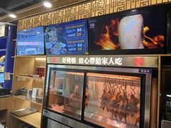 -火刻北京烤鸭(市北区·鲍岛市场店)