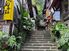 -磁器口古镇