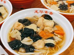 -龙华素斋(龙华路店)