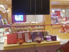 -GANSO元祖食品(滨湖万达店)