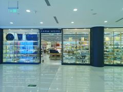 -ZARA HOME(蓝色港湾店)