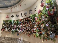 -炉鱼(云澜湾店)