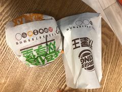 -汉堡王(歌斐中心店)