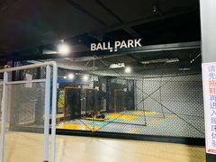 -运动派(北京店)