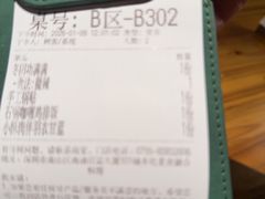 -本处·素食·融合料理(南油店)