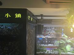 -恋湘小镇(纺织大厦店)