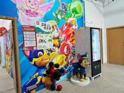 -逝水玩具折扣店
