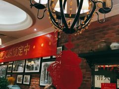 -大鸭梨烤鸭(甘家口店)