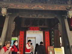 -胡氏古民居建筑