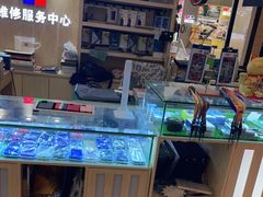 -果易修维修中心