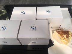 -St蛋糕王国(亨特店)