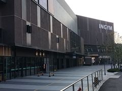 -禧福楼·十五年老店(科技城店)