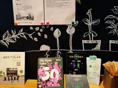 -星巴克臻选(深圳嘉里建设广场店)