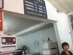 -余氏豆腐包老店(东直街店)