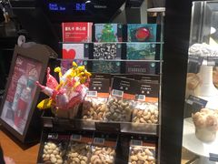 -星巴克(成都机场T2店)