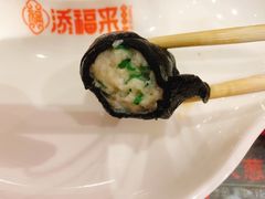 -添福来墨鱼饺子 · 海鲜东北菜(大连星海·黄浦路店)