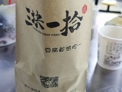 -西南林业大学(白龙校区)