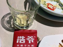 -浩爷羊蝎子火锅(望京店)