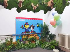 -吉而慧幼儿园-原红黄蓝幼儿园(世华水岸园)