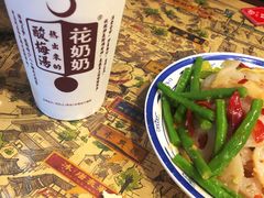 -老乌家特色小炒泡馍(大皮院店)