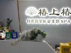 -堂会·KTV·自助餐·团建聚会(天河店)