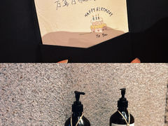 -席作·福建会馆