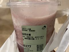 -喜茶(上海北外滩来福士店)