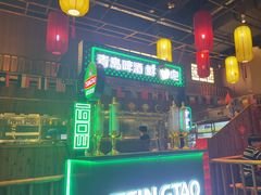 -老高烧烤(龙华星河iCO店)