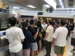 等位区-山姆餐吧(山姆会员商店店)