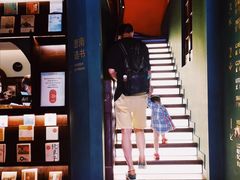-思南书局(复兴中路店)