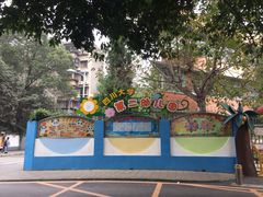 -四川大学(望江校区)