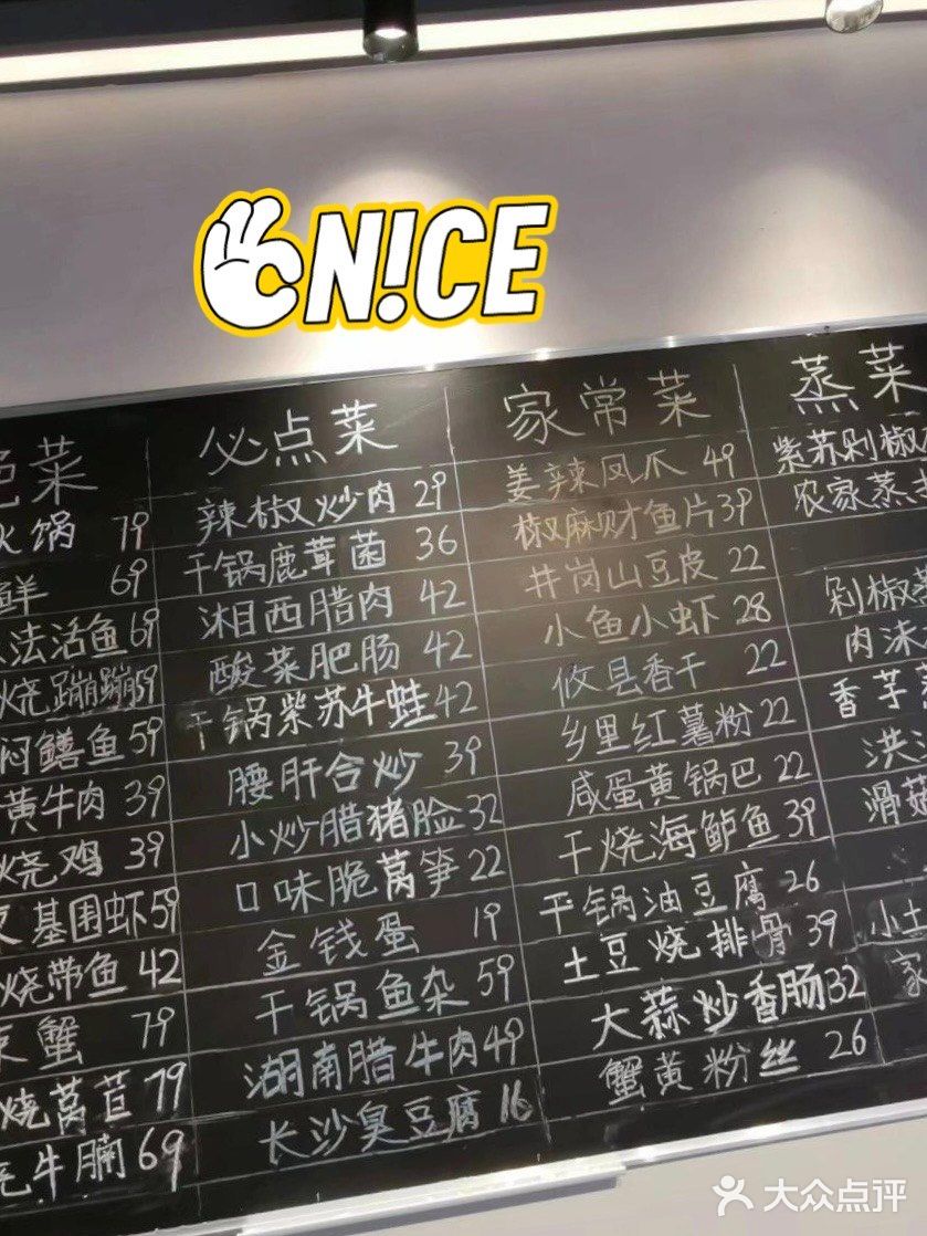 春日暖阳下的武汉||🌸