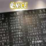 春日暖阳下的武汉||🌸